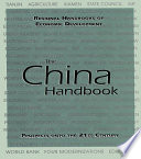 The China handbook /