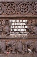 Studies in the Kasikavrtti : the section on Pratyaharas : critical edition, translation and other contributions /