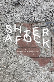 Aftershock : essays from Hong Kong /