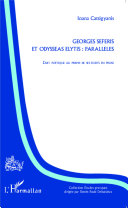 Georges Séféris et Odysséas Elytis : parallèles : l'art poétique au prisme de ses écrits en prose /