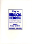 Key to Biblical Hebrew step by step, volume 2 /