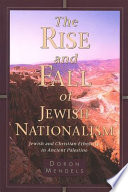 The rise and fall of Jewish nationalism /