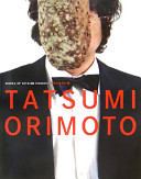 Orimoto Tatsumi no shigoto /
