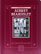 The Art of Aubrey Beardsley /