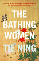 The bathing women /