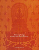 Defining Yongle : imperial art in early fifteenth-century China /