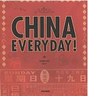 China everyday! /